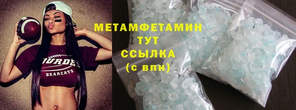 кокаин VHQ Дмитриев