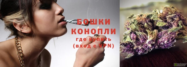 МДМА Дмитровск