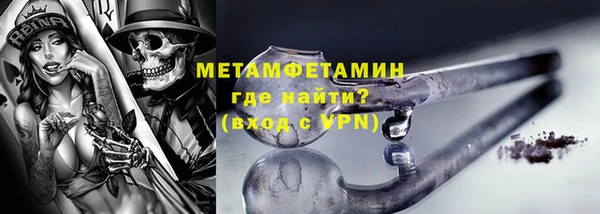 кокаин VHQ Дмитриев