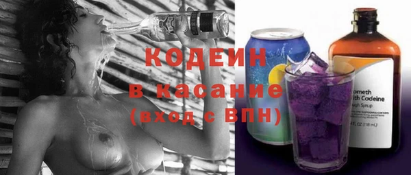 прущие крисы Дмитров