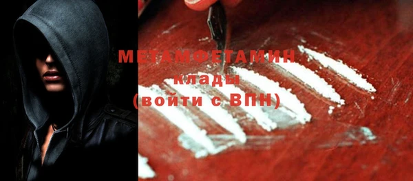МДМА Дмитровск