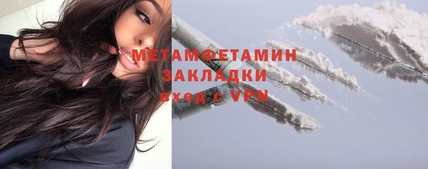 кокаин VHQ Дмитриев