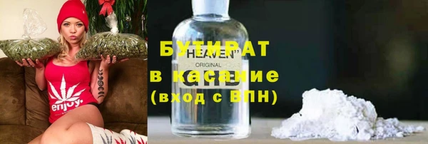 кокаин VHQ Дмитриев