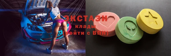 кокаин VHQ Дмитриев