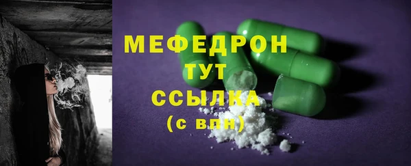 кокаин VHQ Дмитриев
