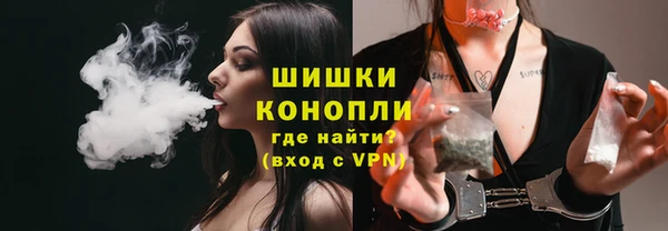 прущие крисы Дмитров