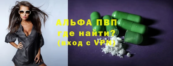 кокаин VHQ Дмитриев