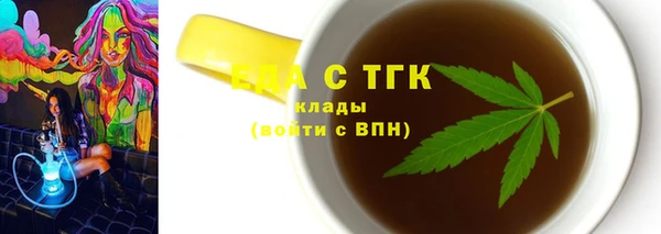 кокаин VHQ Дмитриев