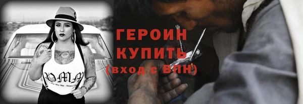 кокаин VHQ Дмитриев