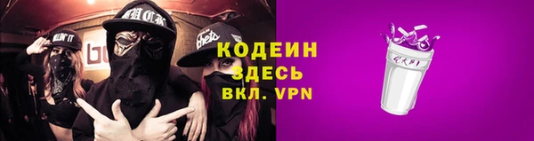 кокаин VHQ Дмитриев