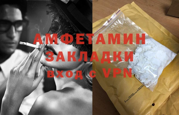 кокаин VHQ Дмитриев