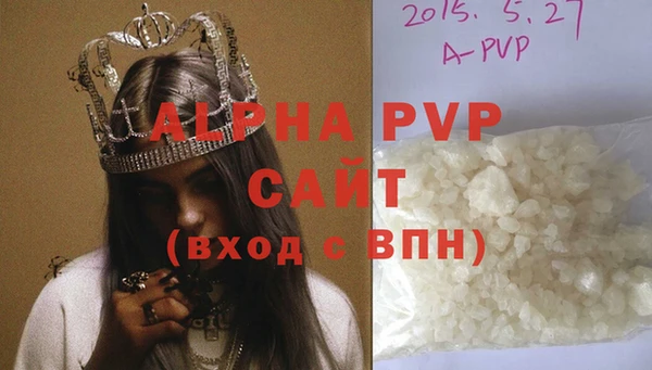 кокаин VHQ Дмитриев
