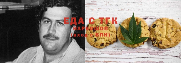 прущие крисы Дмитров